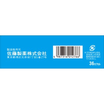 스토나 거담 캡슐 36캡슐 사토제약