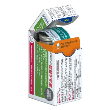 스토나 패밀리 70정 사토제약