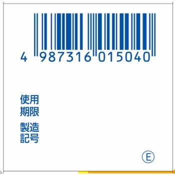 탁토로션 45ml 사토제약