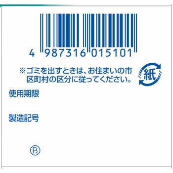 탁토L 32g 사토제약