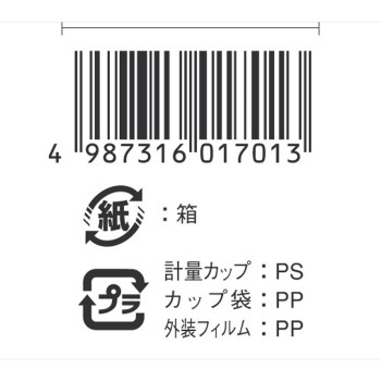 신 토닌 기침약 액제 60ml 사토제약