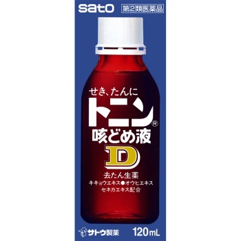 토닌 기침약 액D 120ml 사토제약