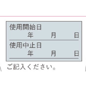 나시빈 M스프레이 8ml 사토제약