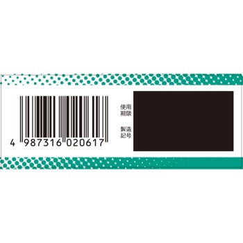 노아르P가드점안액 8ml 사토제약