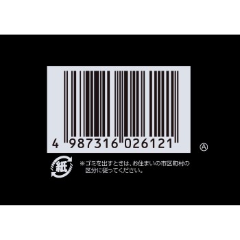 아로게인5MX 72ml 사토제약