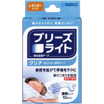 브리즈 라이트 클리어 투명 레귤러 10매입 사토 제약