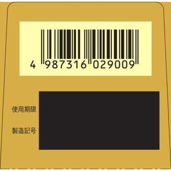 윤케르E나토르 60캡슐 사토제약