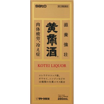 오제이슈 280ml 사토제약