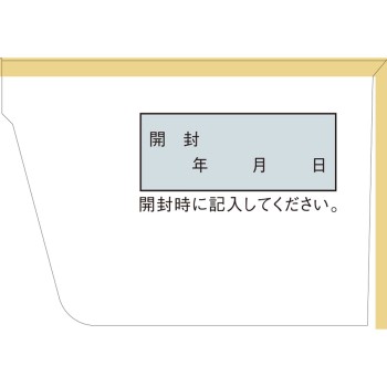 오제이슈 280ml 사토제약