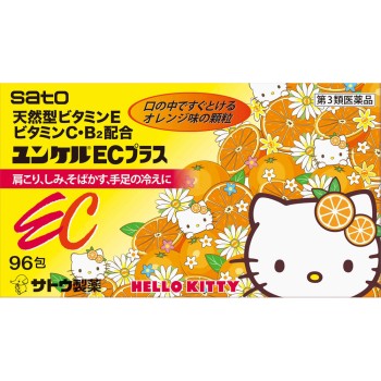 윤케르EC플러스 96포 사토제약