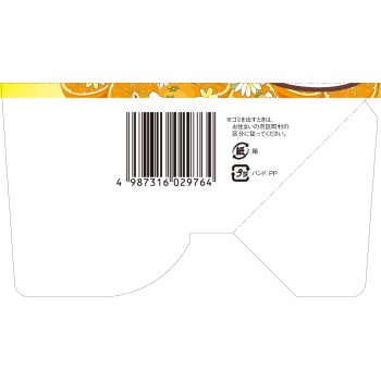 윤케르EC플러스 96포 사토제약