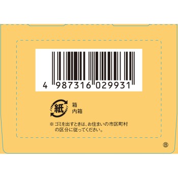 윤케르황제과립（N） 16포 사토제약