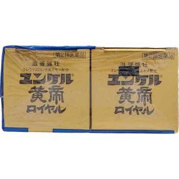 융케르황제로얄 50ml×2 사토제약