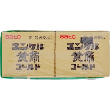 윤케르황제골드 30ml×2 사토제약