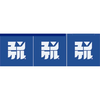 윤케르황제프리미엄 30ml×3 사토제약