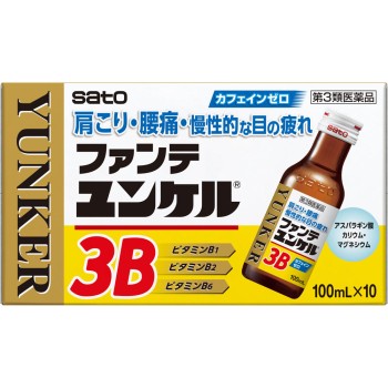 판테 윤켈3B 100ml×10 사토제약