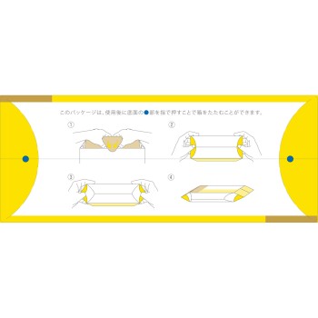 판테 윤켈3B 100ml×10 사토제약