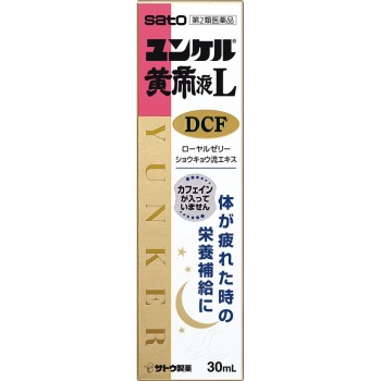 사토제약 유켈 황제액L DCF 30ml 사토제약