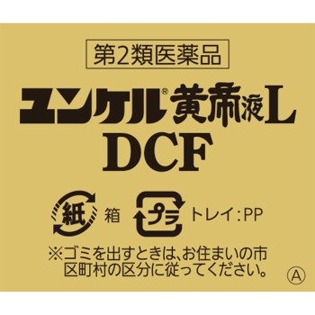 사토제약 유켈 황제액L DCF 30ml 사토제약