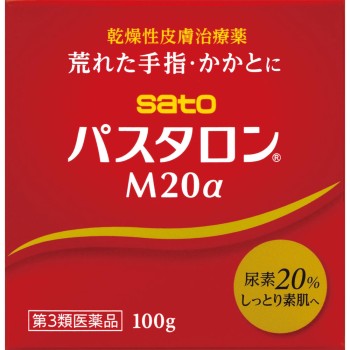 파스타론M20알파 100g 사토제약
