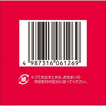 파스타론M20알파 100g 사토제약