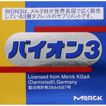 BION 3 30정 사토제약