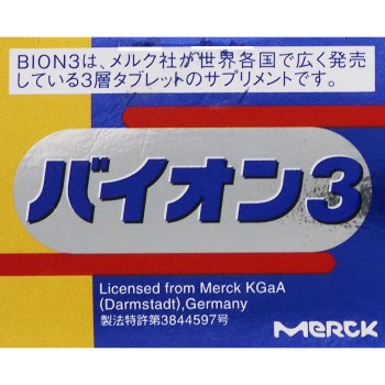 BION 3 60정 사토제약