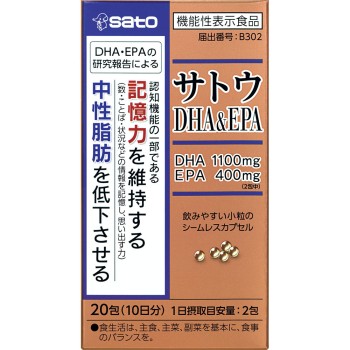 사토 DHA&EPA 20포 사토제약