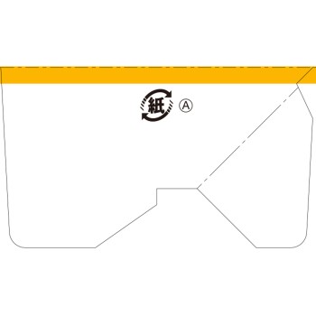 사토 은행잎 60정 사토제약