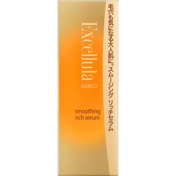 엑셀루라 스무딩리치세럼 45ml 사토제약