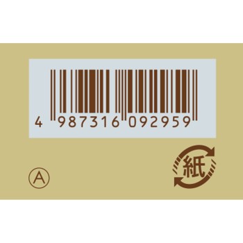 엑셀루라 스킨 배리어 UV 40g 사토제약