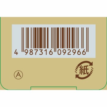 엑셀루라 스킨 배리어BB01 30g 사토제약