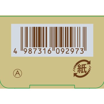 엑셀루라 스킨 배리어BB02 30g 사토제약