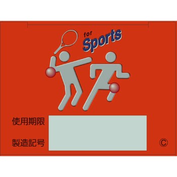 살로메치르 40g 사토제약