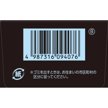사로메치르 지크로겔 40g 사토제약