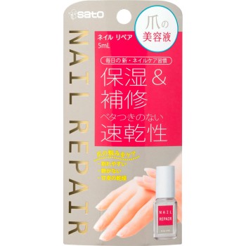 네일 리페어 세럼 5ml 사토제약