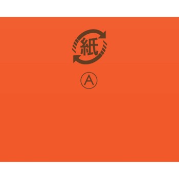 엑셀루라화이트닝 링클 리페어 50ml 사토제약