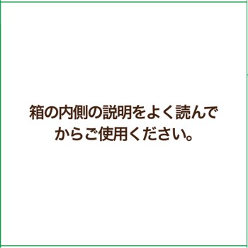 엑셀루라 The 에멀젼(매우촉촉) 118ml 사토제약