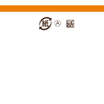 엑셀루라 EX 모이스처 폼 120g 사토제약