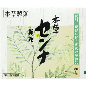 본초 센나과립 1.5g×80포 본초제약