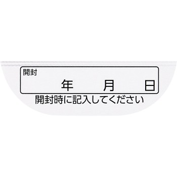 마츠키요 악티비타민 EX알파 270정
