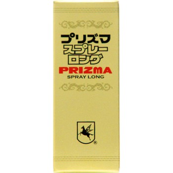 프리즈마 스프레이 롱 5ml 하라사와 제약공업