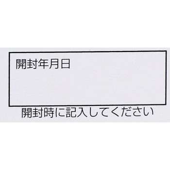 알로에정 100정 코칸도제약