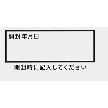 비타민BB플러스「쿠니히로」 250정 코칸도제약