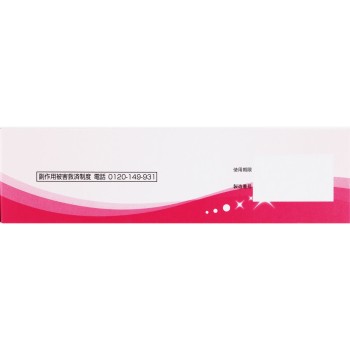 MK 뷰락 A 400정 코칸도제약