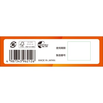 마츠키요 지사제정 