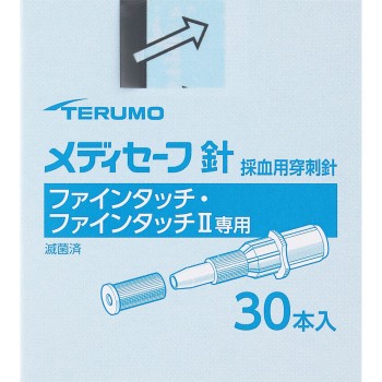메디세이프 바늘 MS-GN4530 테루모