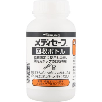 메디세이프 회수 보틀 테루모