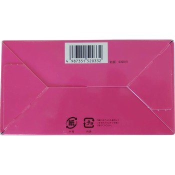 데루데루W 48포 쇼와제약