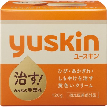 유스킨 120g 유스킨제약
